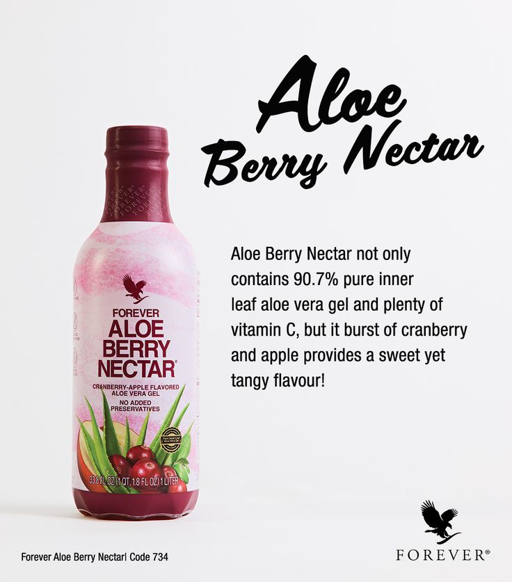 Aloe Antioxidant & Immune Support